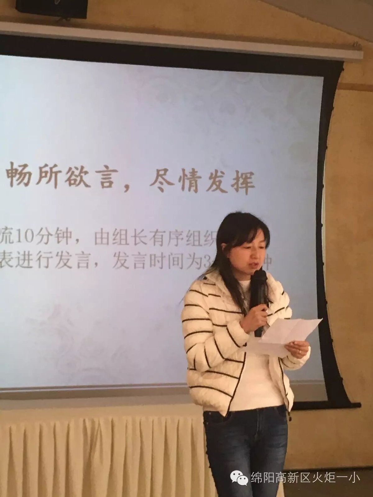 【火一动态】阅视生活   诗意青春