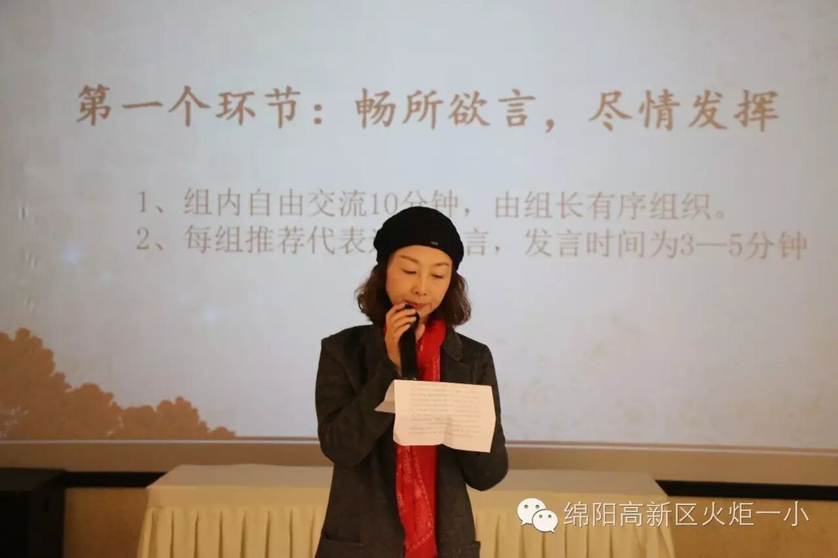 【火一动态】阅视生活   诗意青春