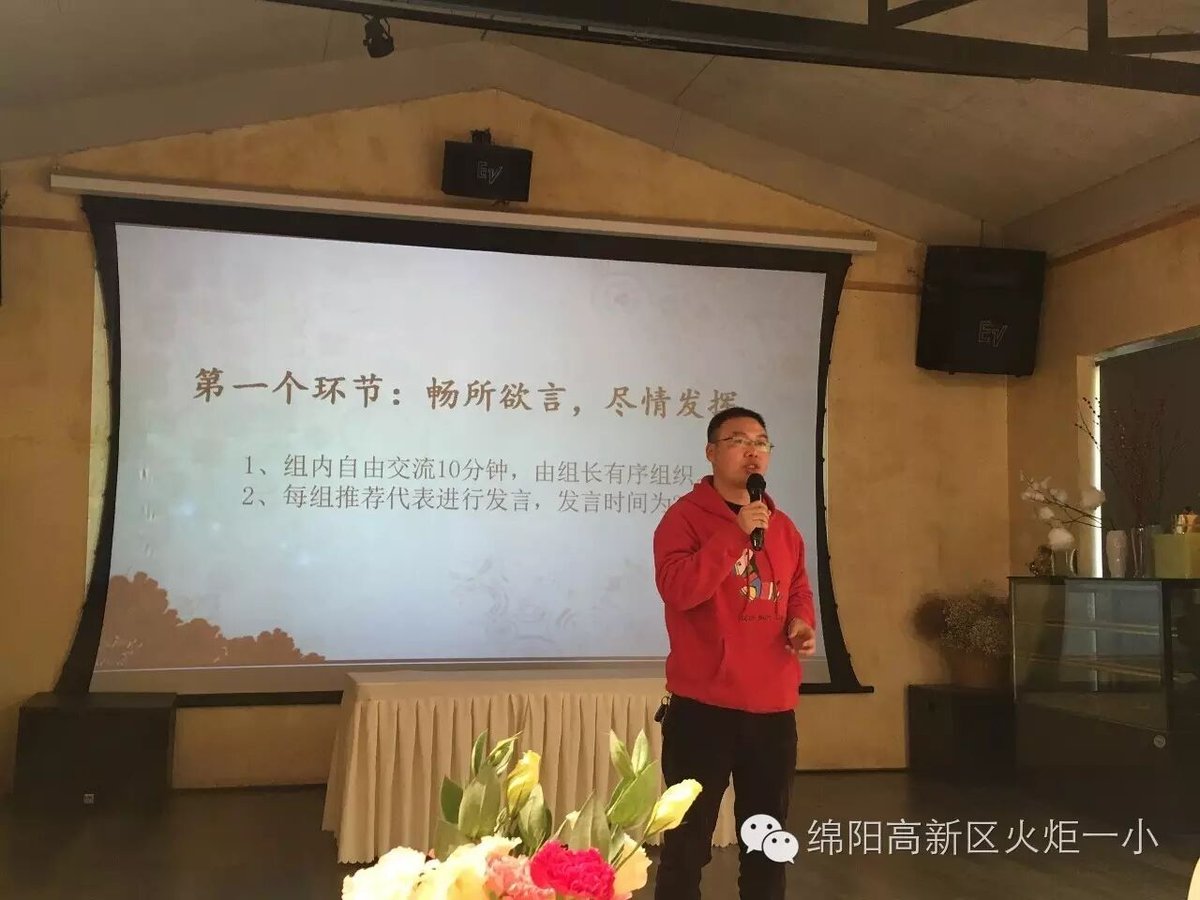 【火一动态】阅视生活   诗意青春