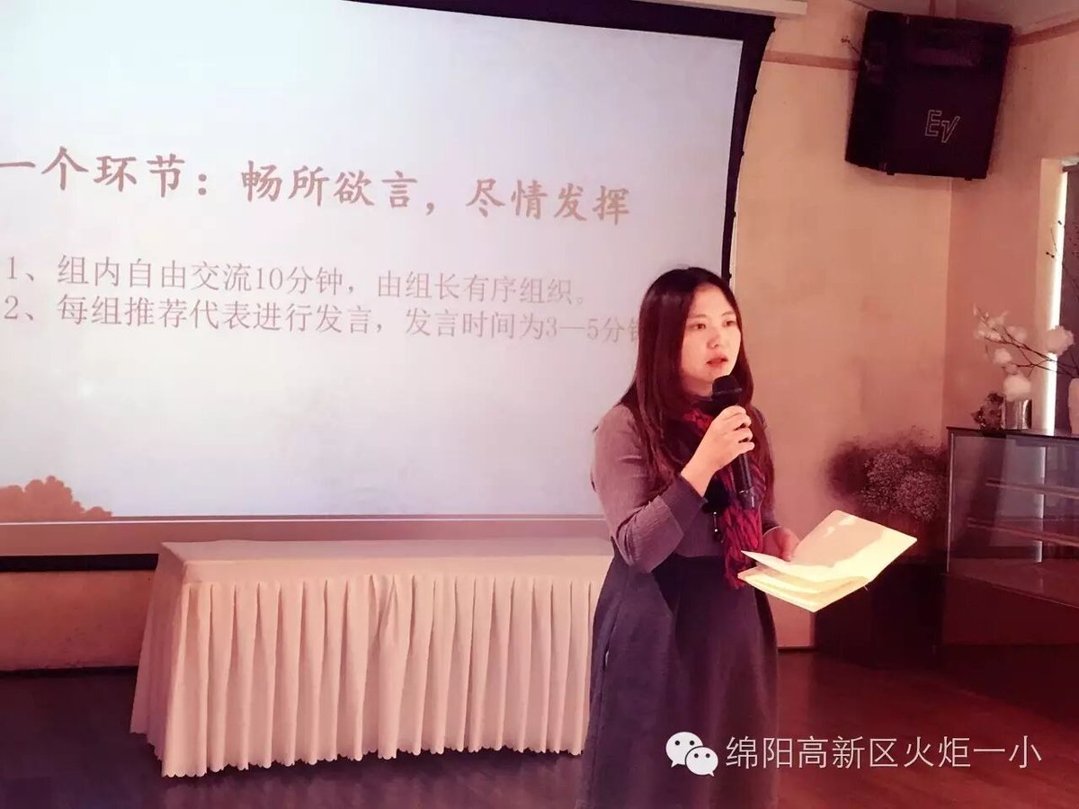 【火一动态】阅视生活   诗意青春
