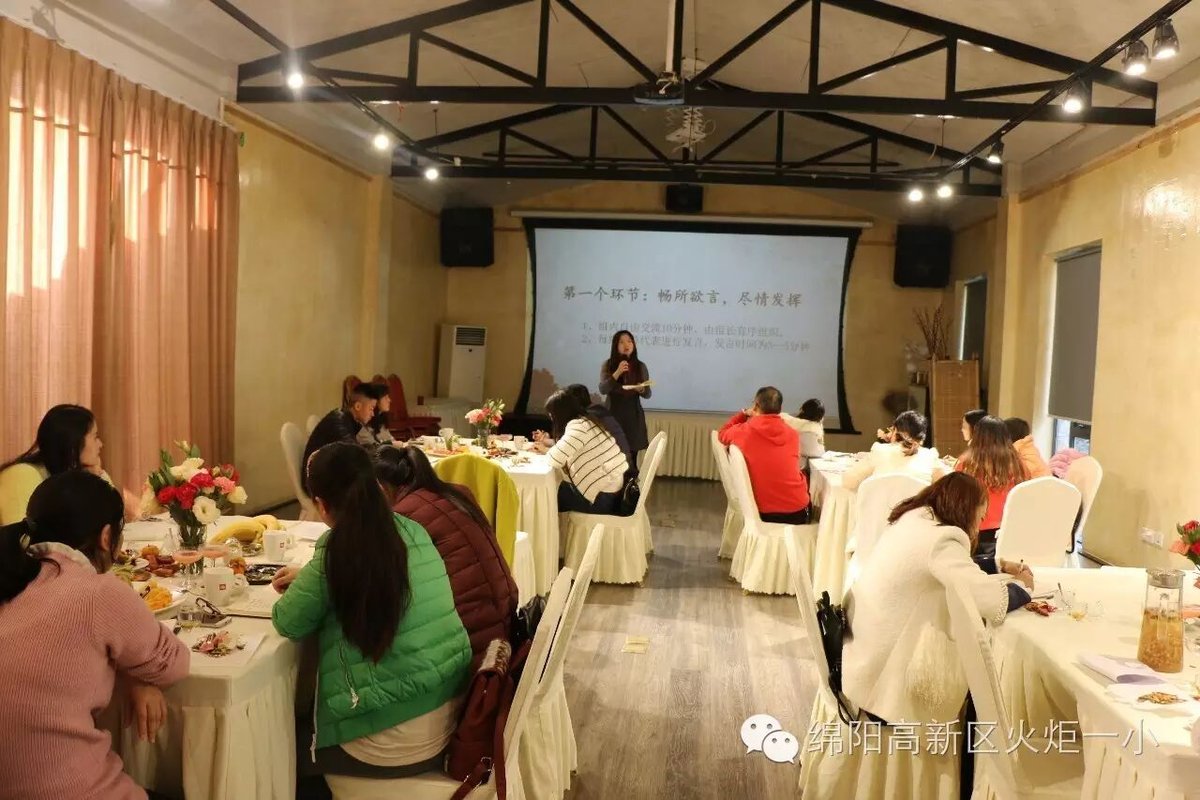 【火一动态】阅视生活   诗意青春