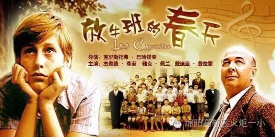 【火一动态】阅视生活   诗意青春