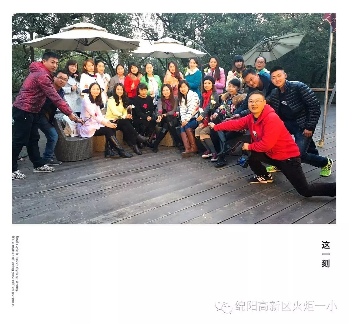 【火一动态】阅视生活   诗意青春