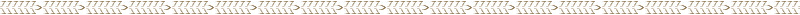 【竞赛节速递4】中华古诗词大比拼