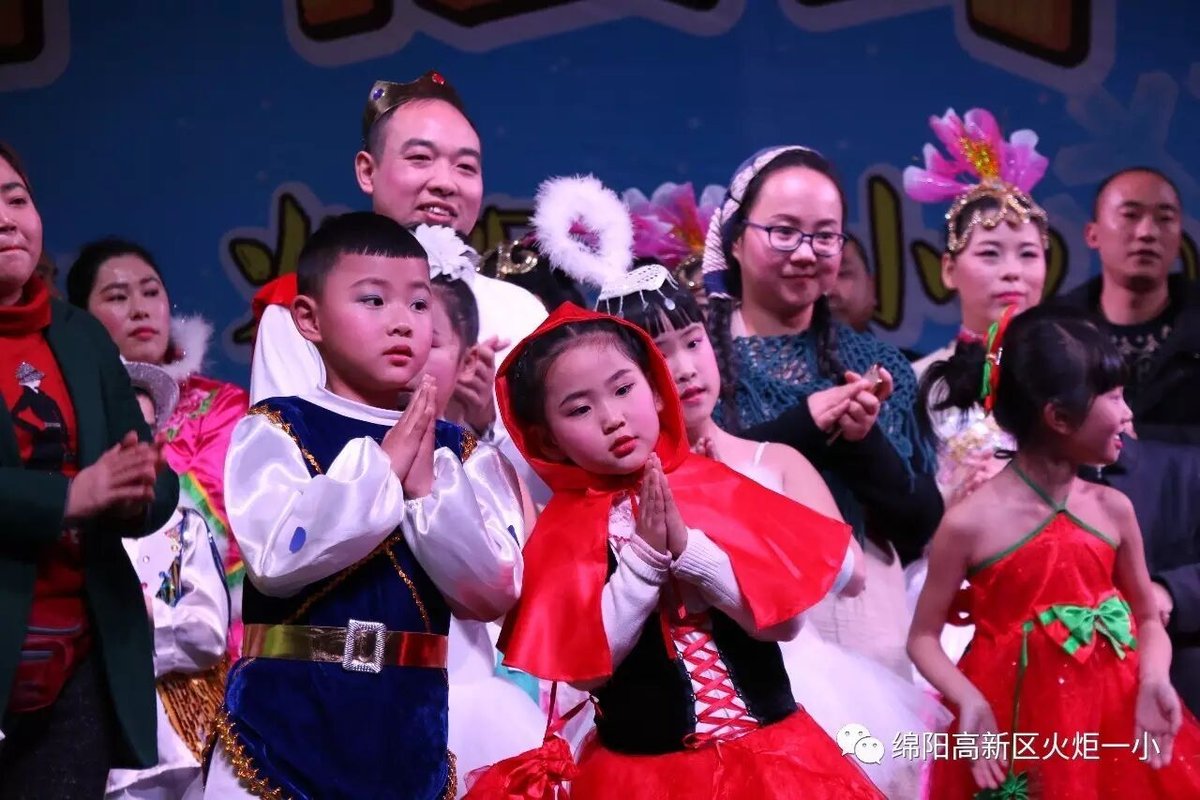【幸福年 一家亲】火炬一小2017亲子大舞台开演咯!