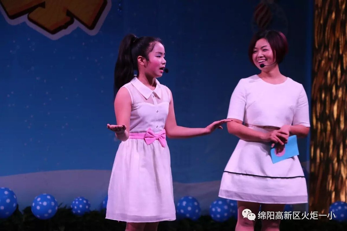 【幸福年 一家亲】火炬一小2017亲子大舞台开演咯!