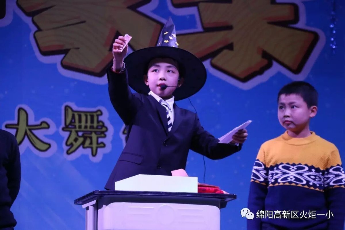 【幸福年 一家亲】火炬一小2017亲子大舞台开演咯!