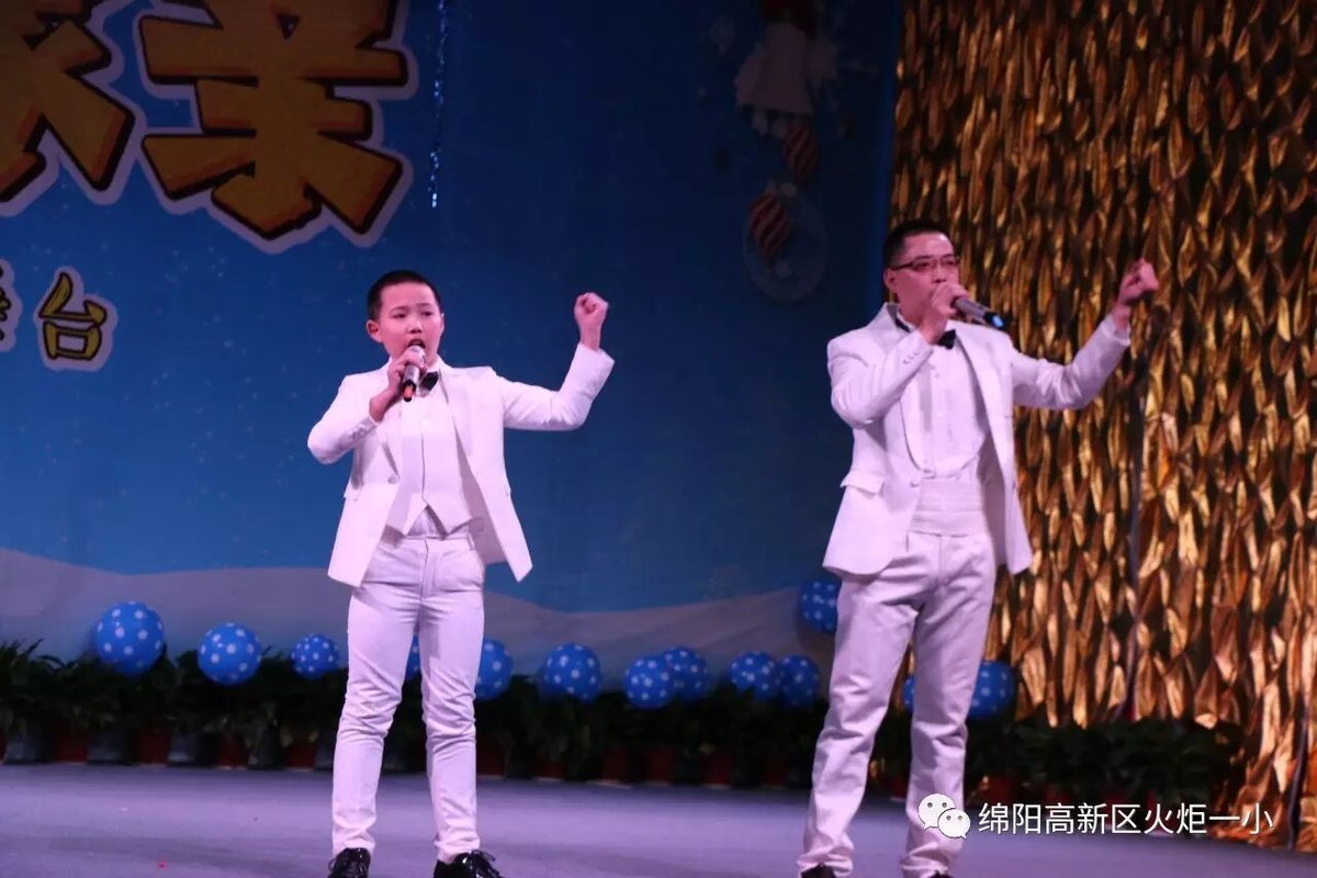 【幸福年 一家亲】火炬一小2017亲子大舞台开演咯!