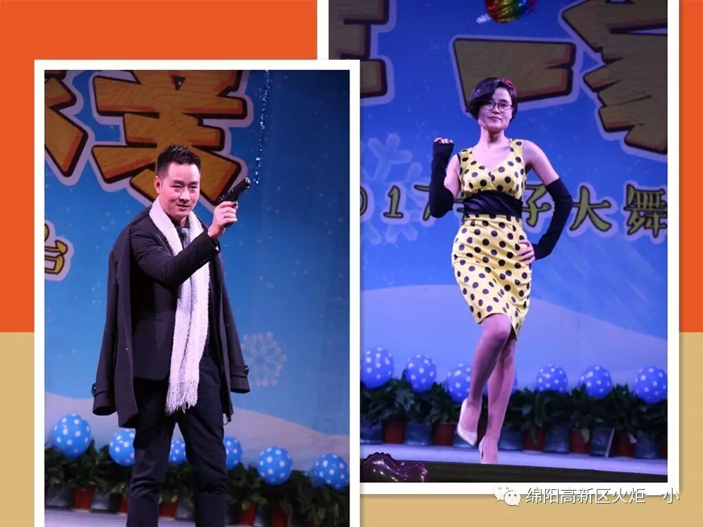 【幸福年 一家亲】火炬一小2017亲子大舞台开演咯!