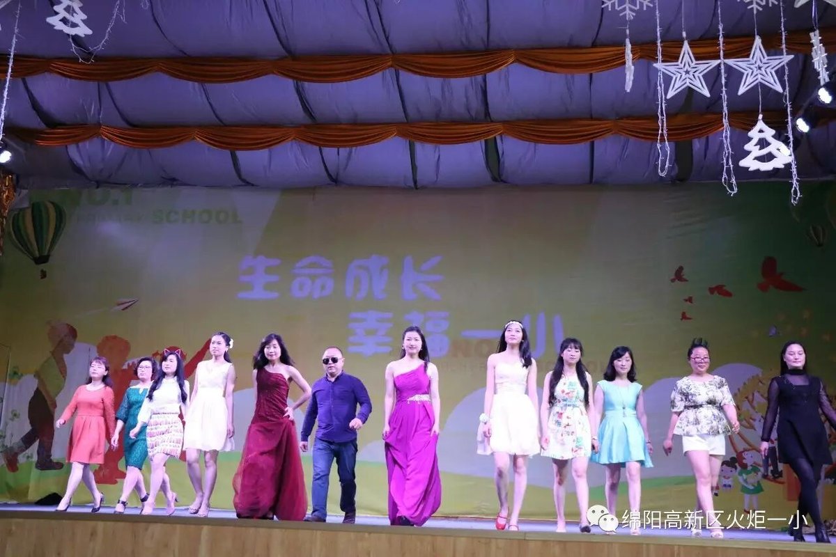 【火一动态】揭晓火炬一小2016十大校园新闻啦!