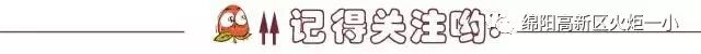【三八节特辑】自由转换厅堂厨房,充当十足魅力女王