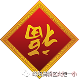 【读书节速递2】“大咖”秦文君驾到,铁杆书迷乐坏啦!