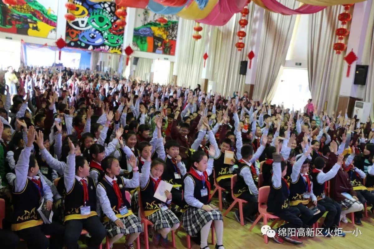 【读书节速递2】“大咖”秦文君驾到,铁杆书迷乐坏啦!