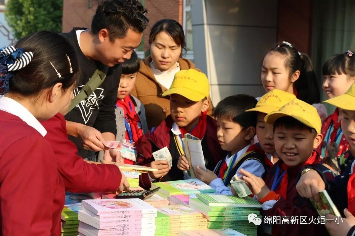 【读书节速递2】“大咖”秦文君驾到,铁杆书迷乐坏啦!