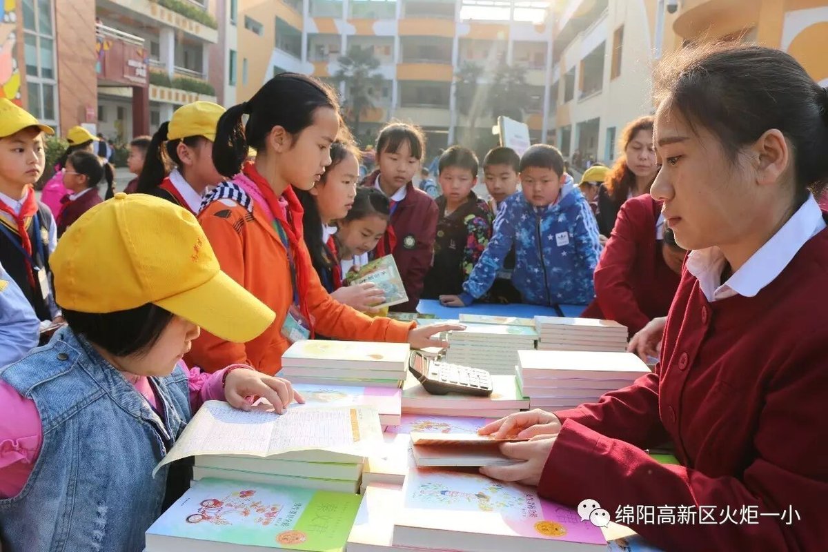 【读书节速递2】“大咖”秦文君驾到,铁杆书迷乐坏啦!