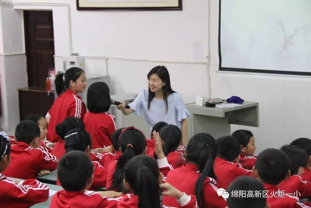【火一动态】送课下乡   幸福牵手