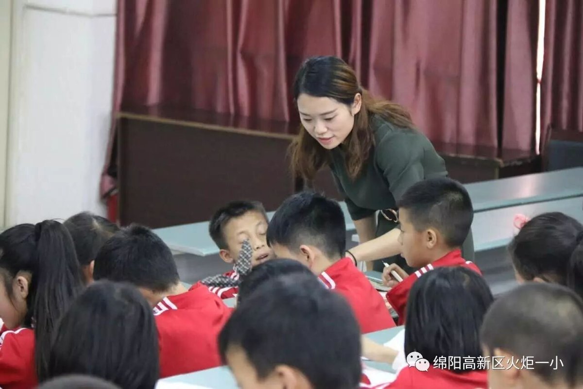【火一动态】送课下乡   幸福牵手