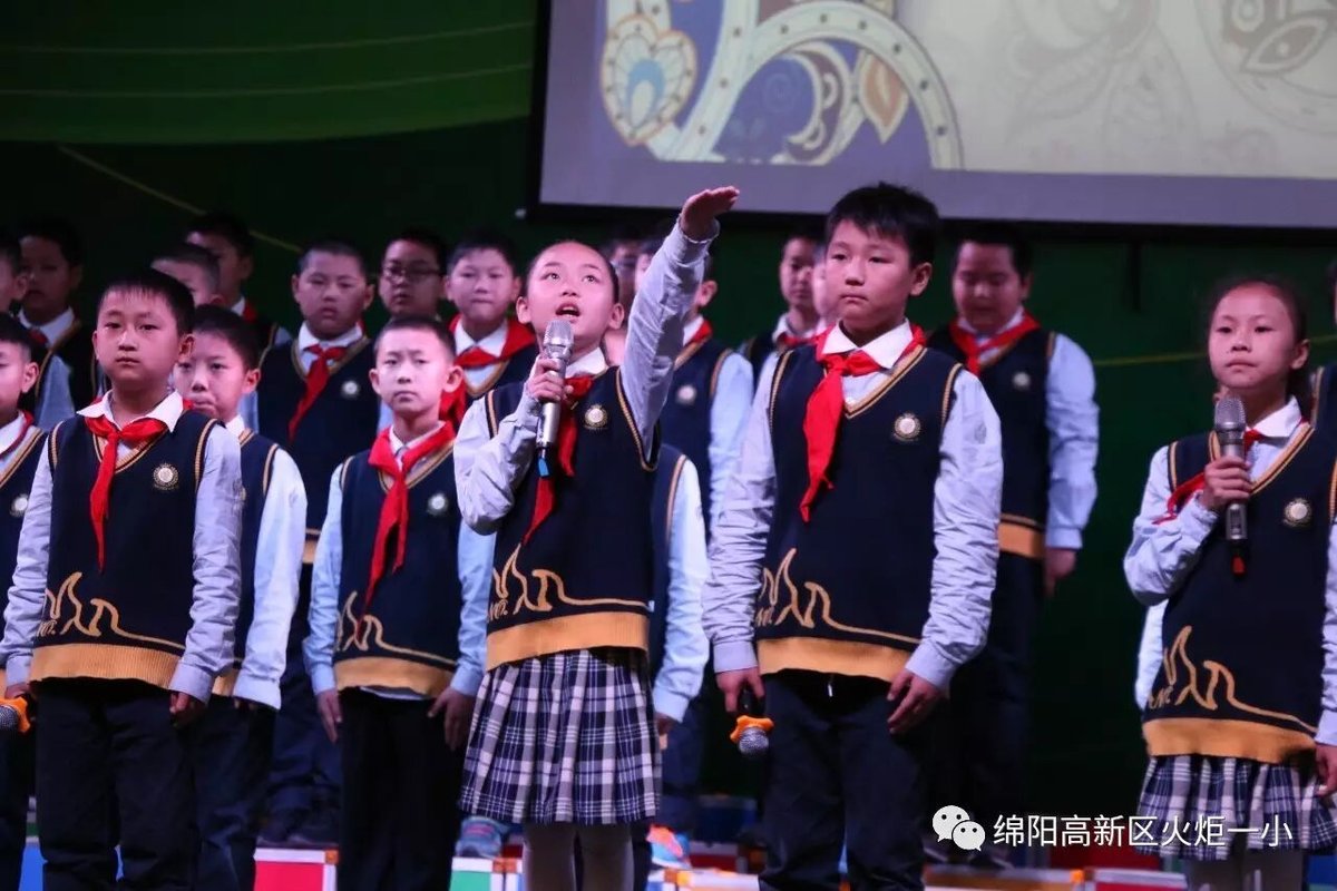 【读书节速度5】火炬一小诵读大赛 