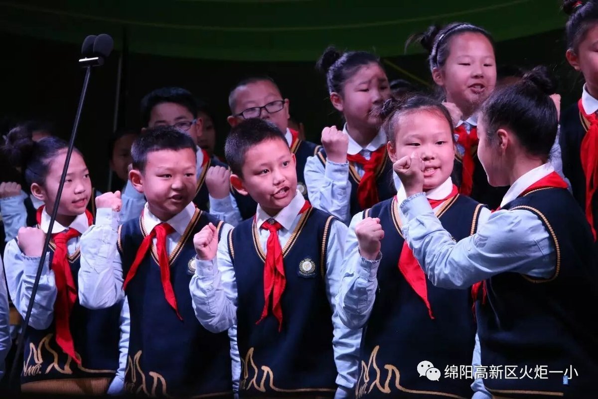 【读书节速度5】火炬一小诵读大赛 
