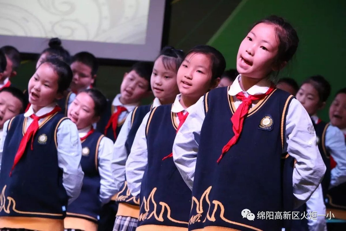 【读书节速度5】火炬一小诵读大赛 
