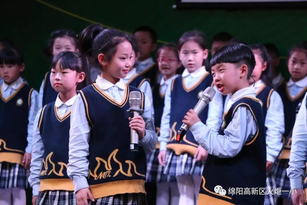 【读书节速度5】火炬一小诵读大赛 