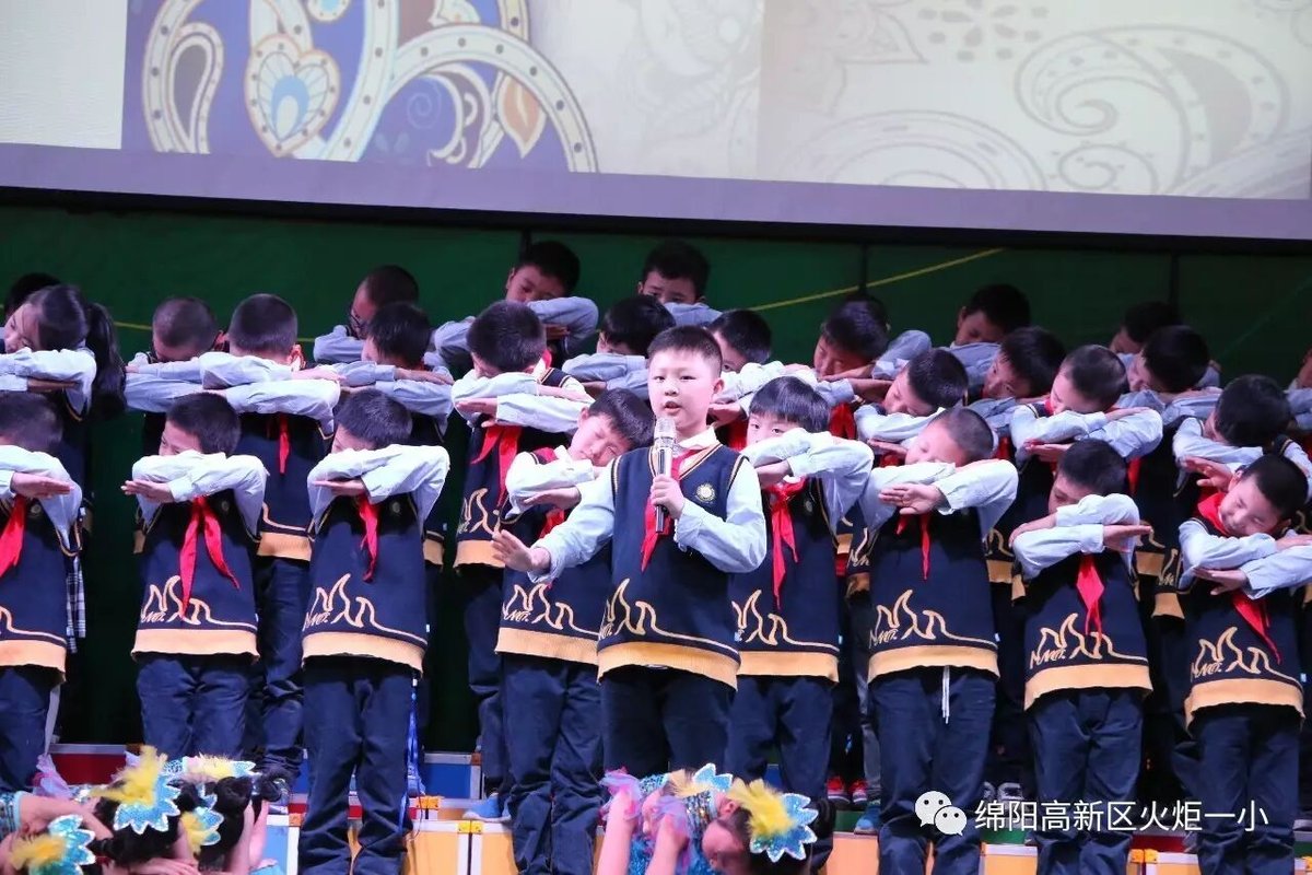 【读书节速度5】火炬一小诵读大赛 