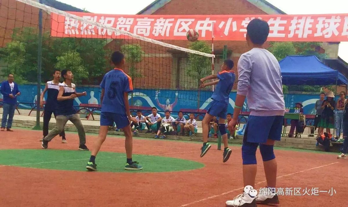 【火一动态】玩转三大球，一个都不能少！