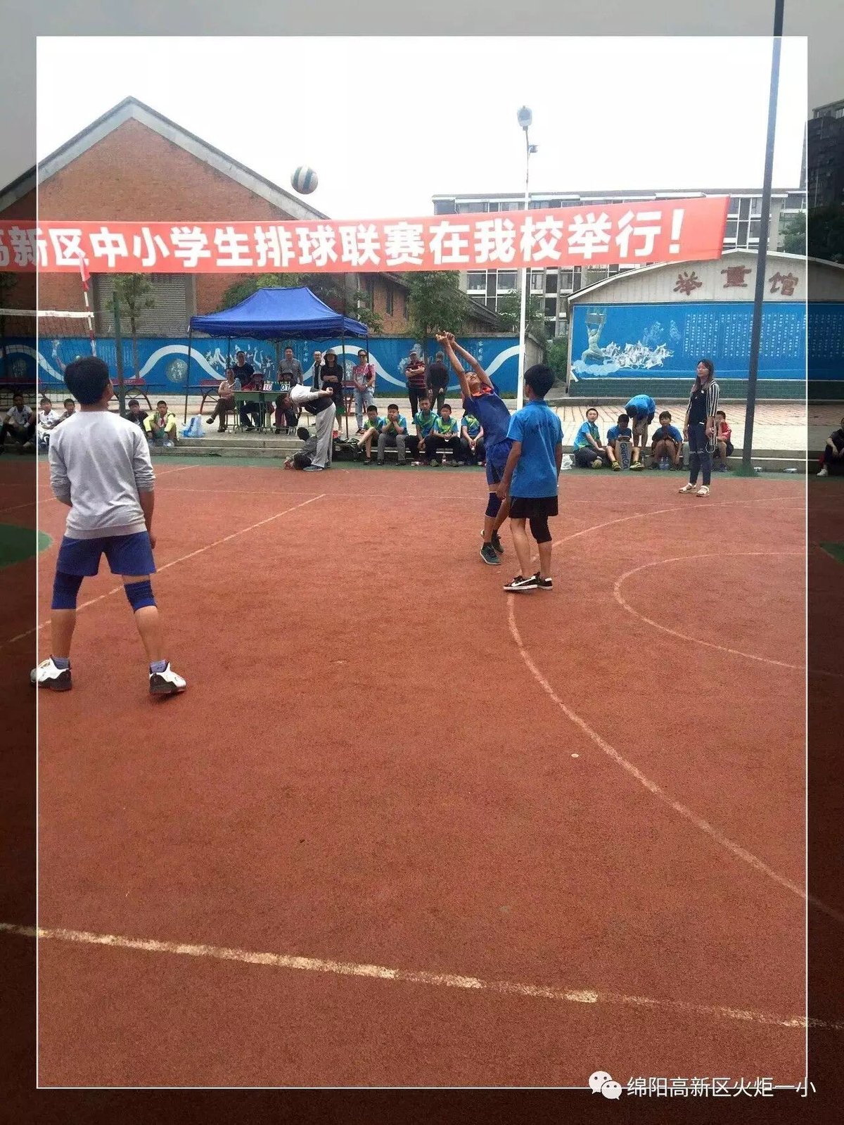 【火一动态】玩转三大球，一个都不能少！