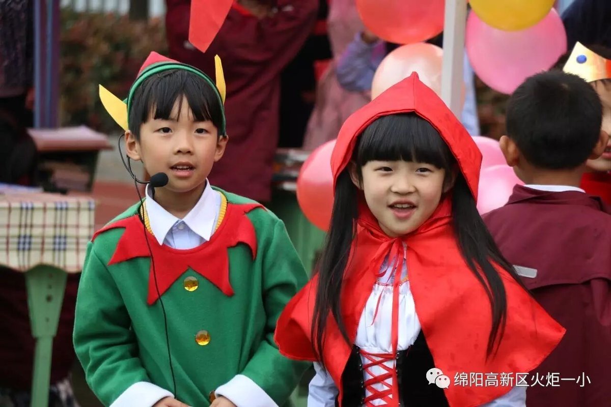 【读书节完整篇】 缤纷阅享季 浓郁书香远