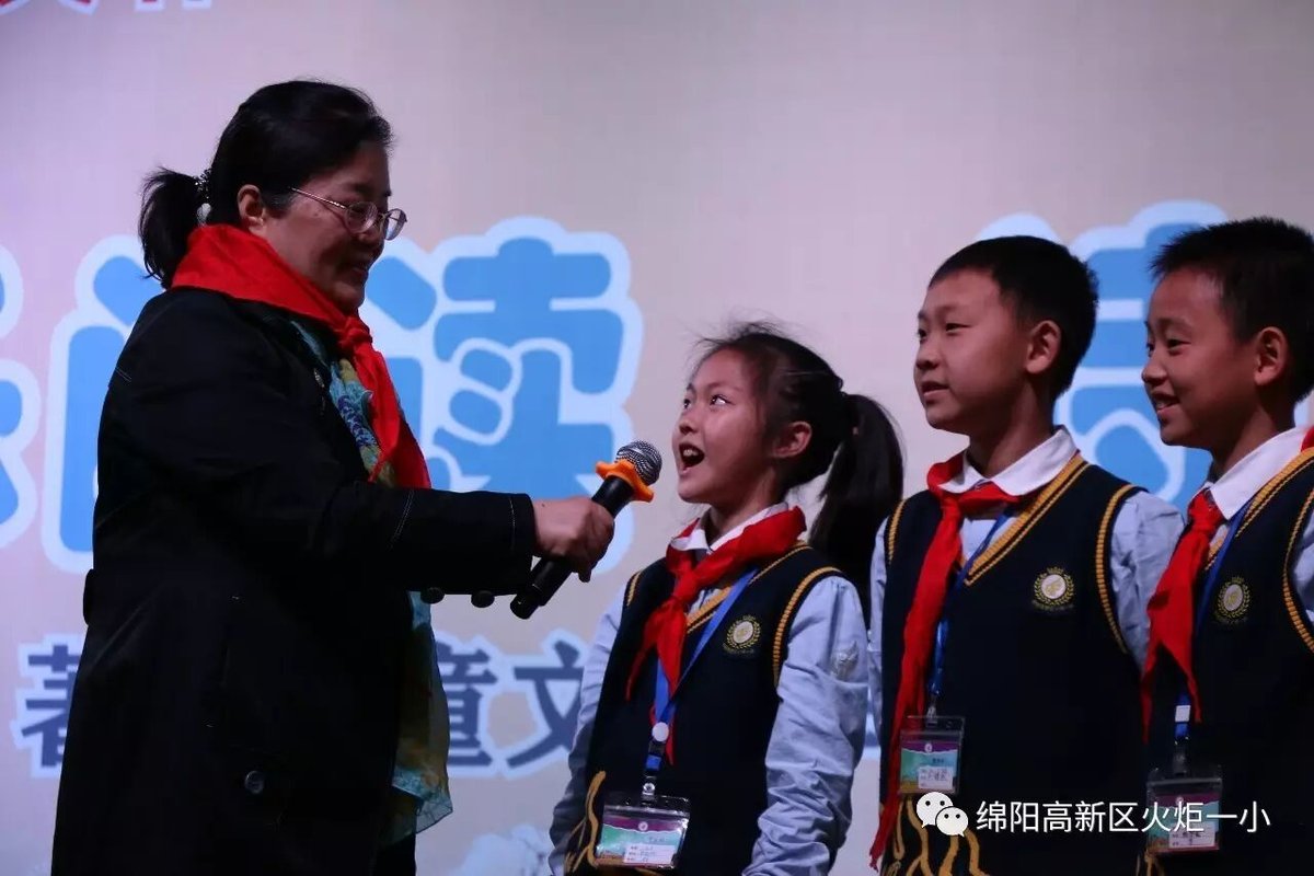 【读书节完整篇】 缤纷阅享季 浓郁书香远