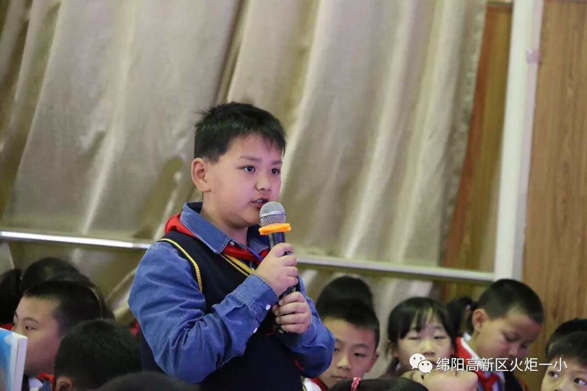 【读书节完整篇】 缤纷阅享季 浓郁书香远