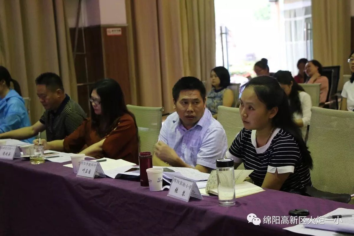 【教研月语文篇】关注核心素养 聚焦阅读教学
