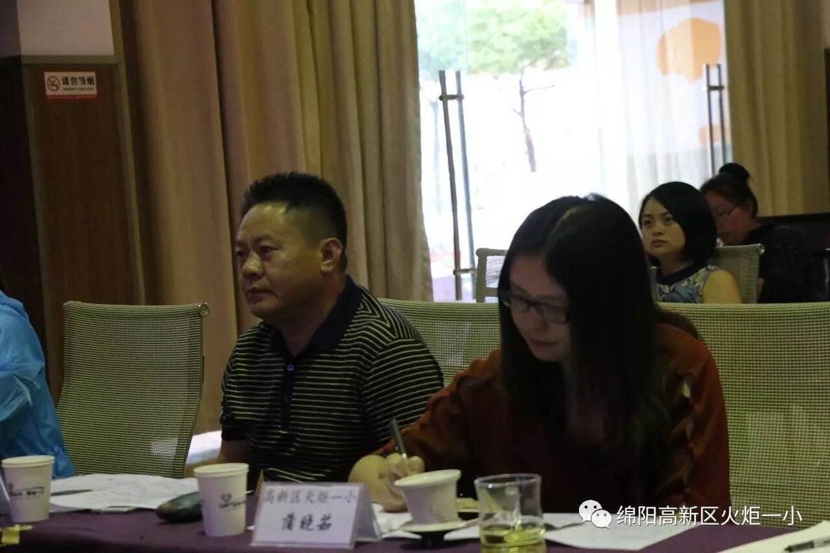 【教研月语文篇】关注核心素养 聚焦阅读教学