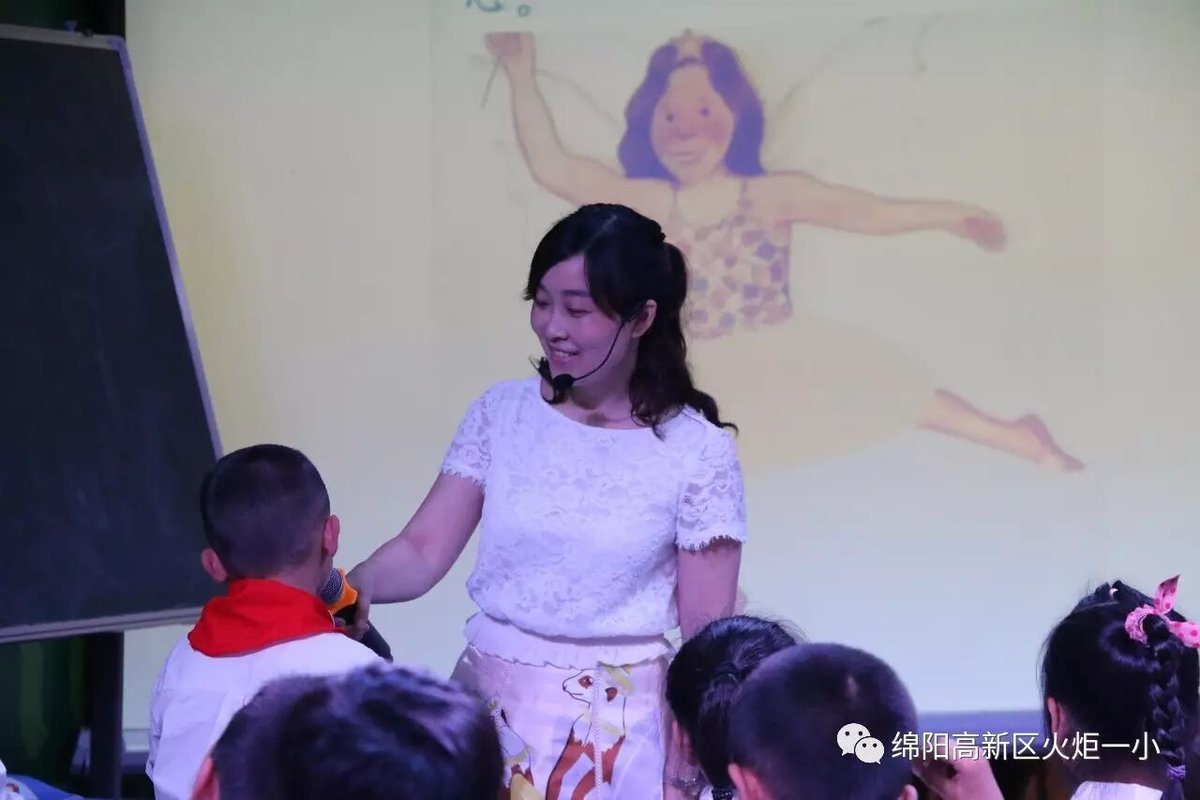 【教研月语文篇】关注核心素养 聚焦阅读教学