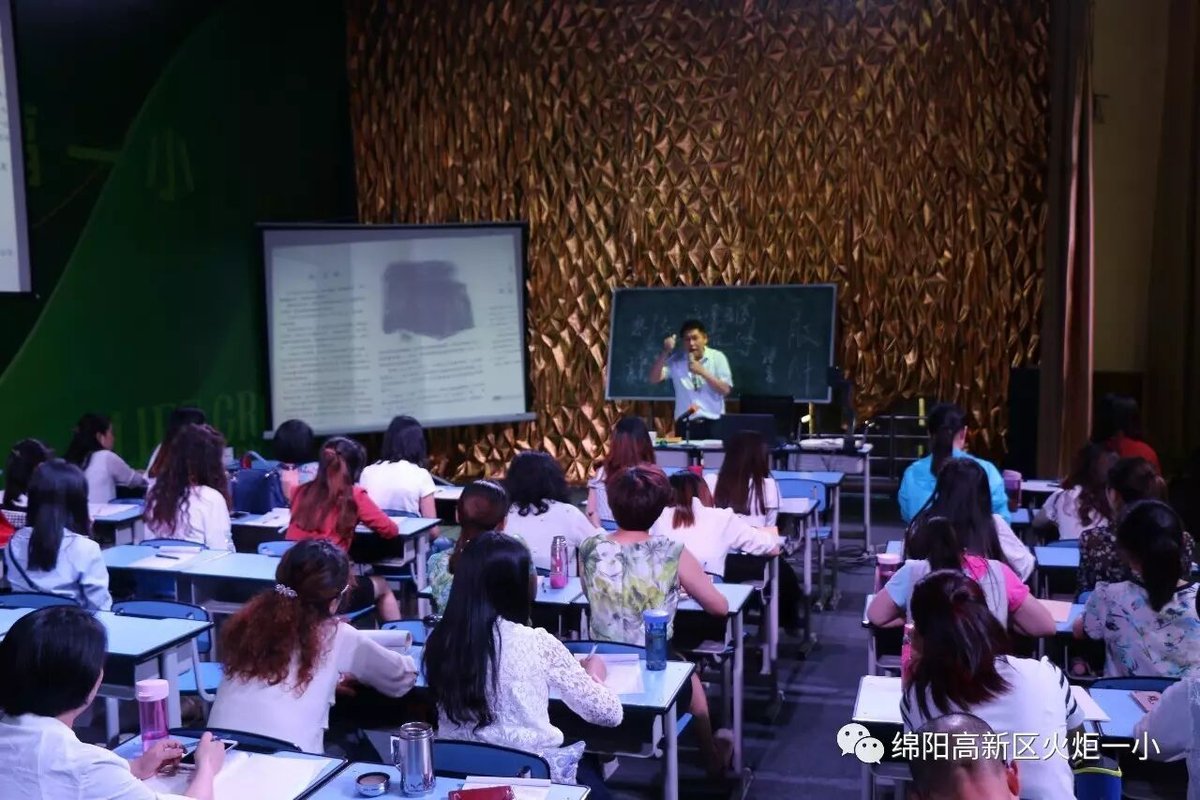 【教研月语文篇】关注核心素养 聚焦阅读教学