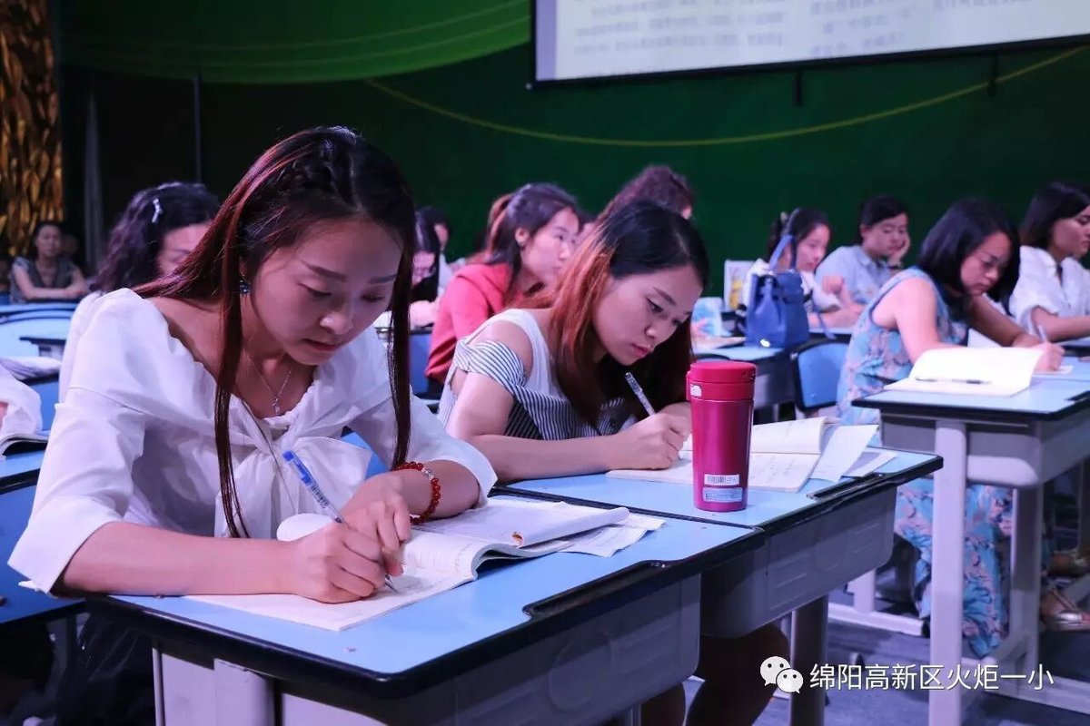 【教研月语文篇】关注核心素养 聚焦阅读教学