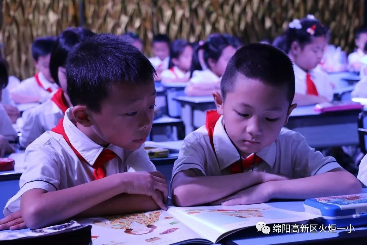 【教研月语文篇】关注核心素养 聚焦阅读教学