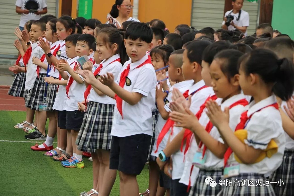 【六一系列活动三】“包”罗万象,秀出童年的味道