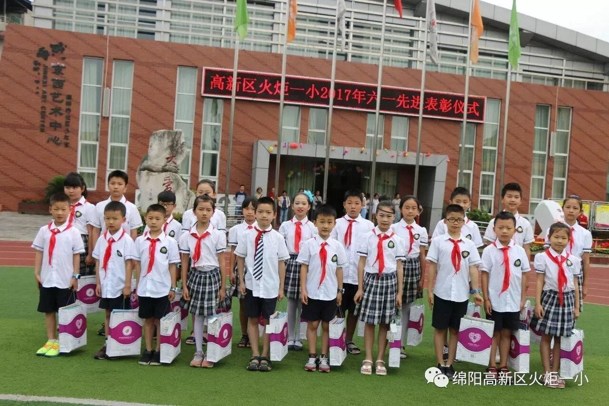 【六一系列活动三】“包”罗万象,秀出童年的味道