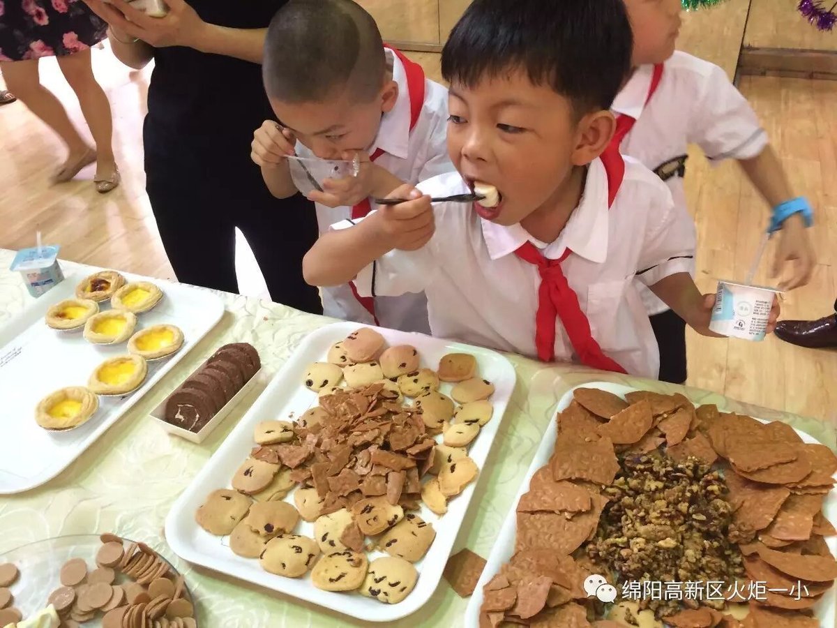 【六一系列活动三】“包”罗万象,秀出童年的味道