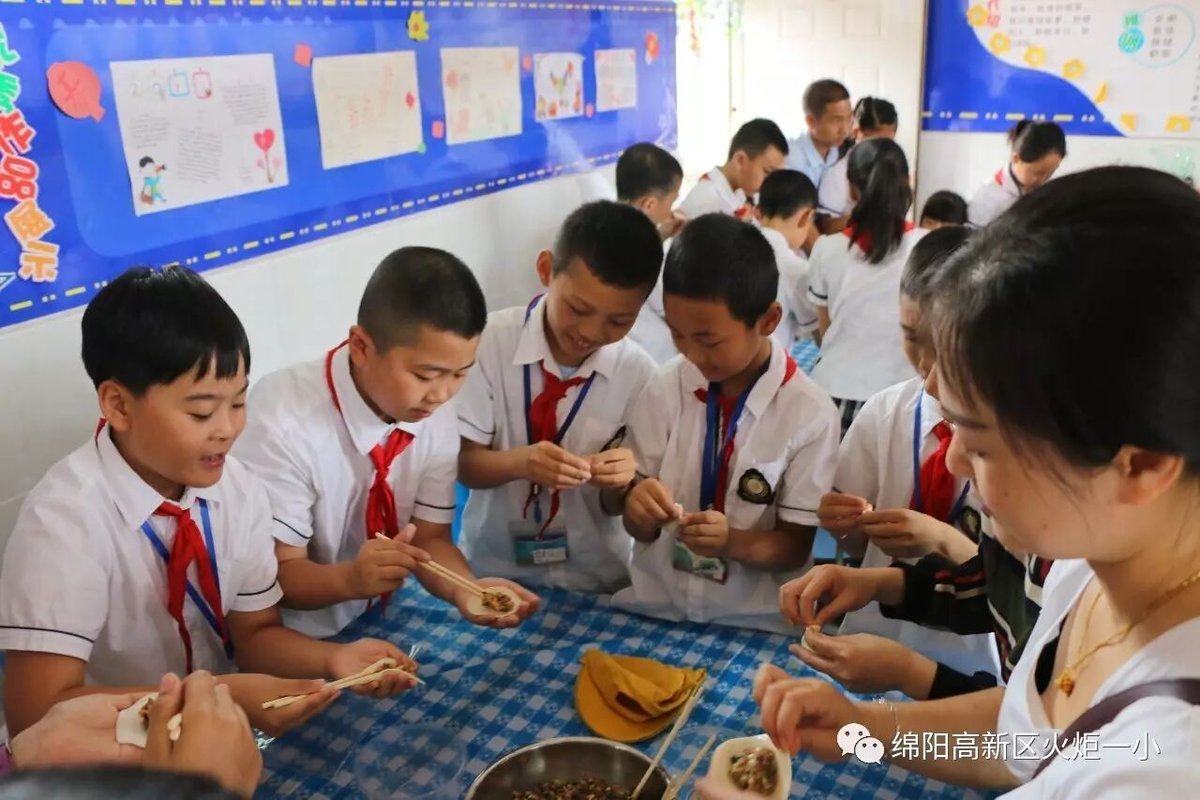 【六一系列活动三】“包”罗万象,秀出童年的味道