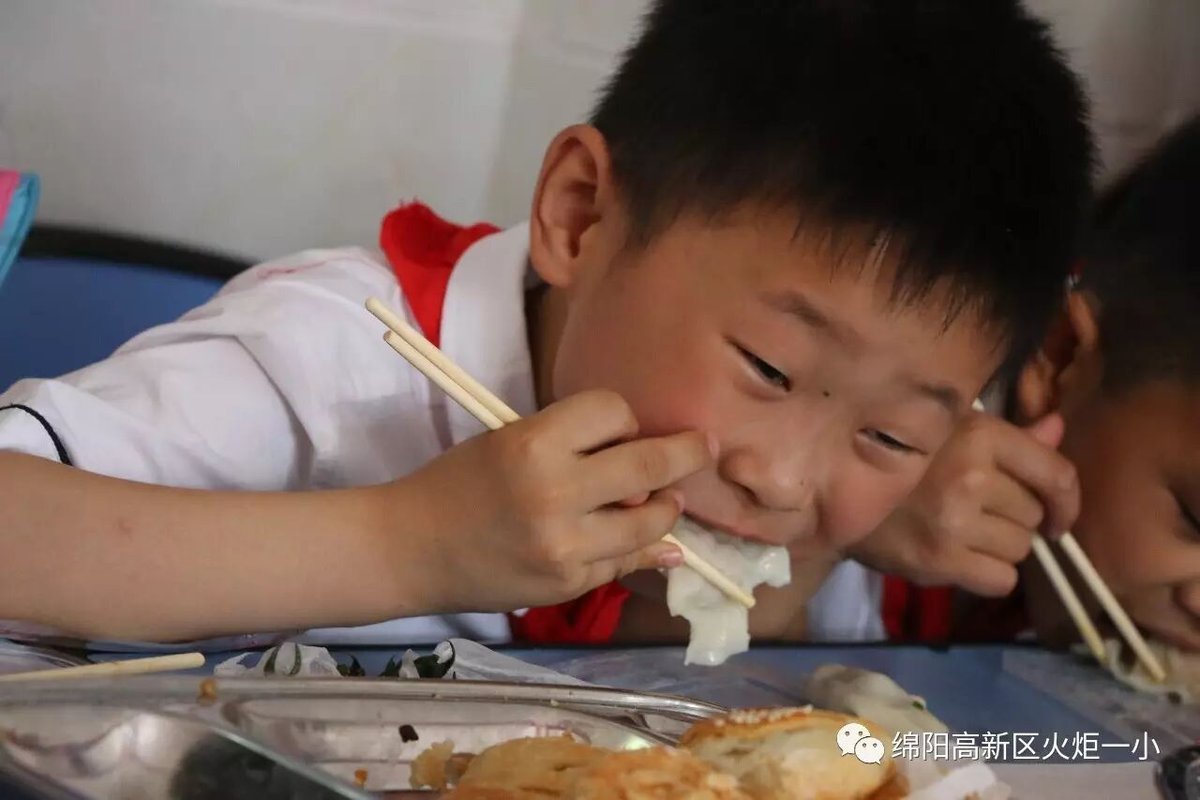 【六一系列活动三】“包”罗万象,秀出童年的味道