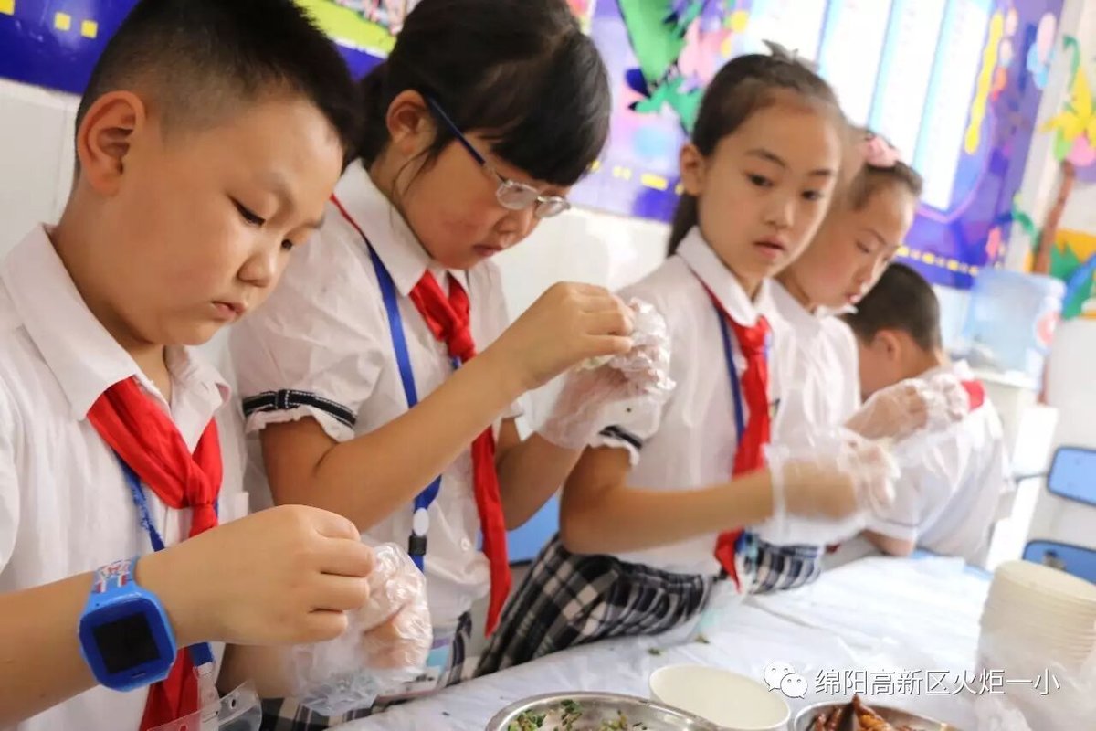 【六一系列活动三】“包”罗万象,秀出童年的味道