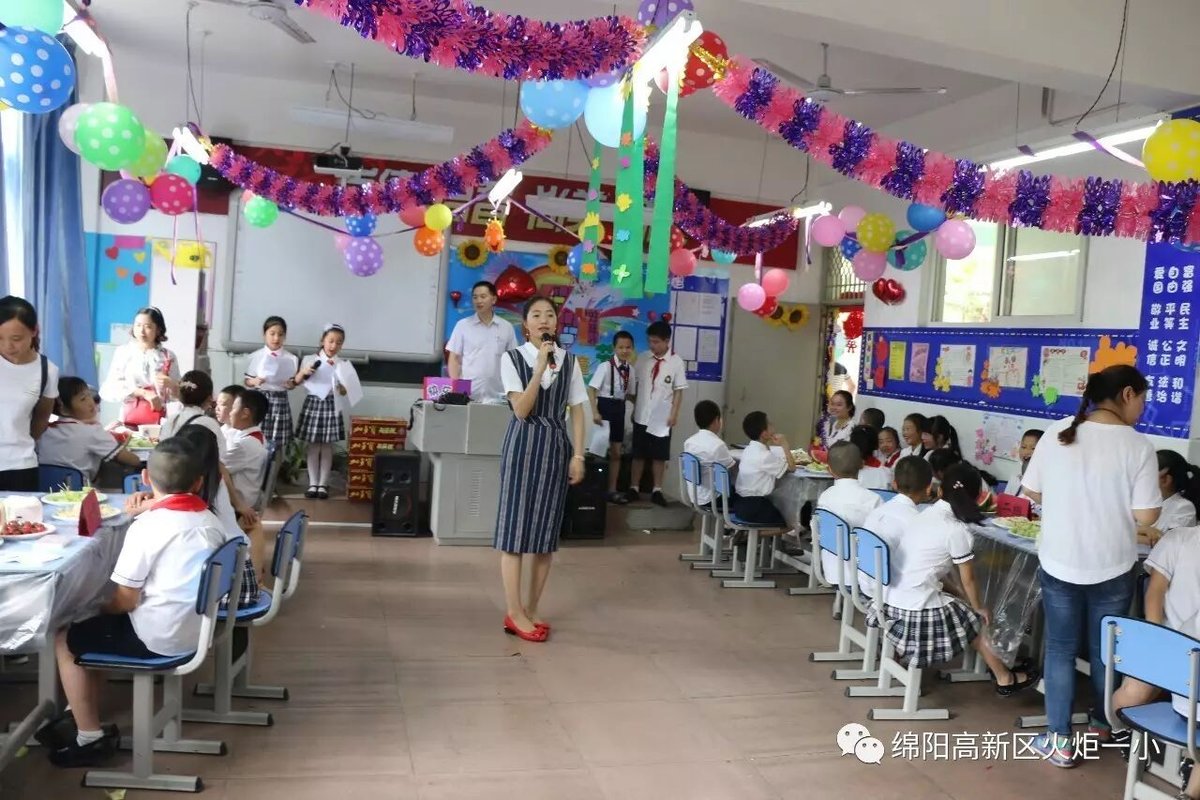 【六一系列活动三】“包”罗万象,秀出童年的味道