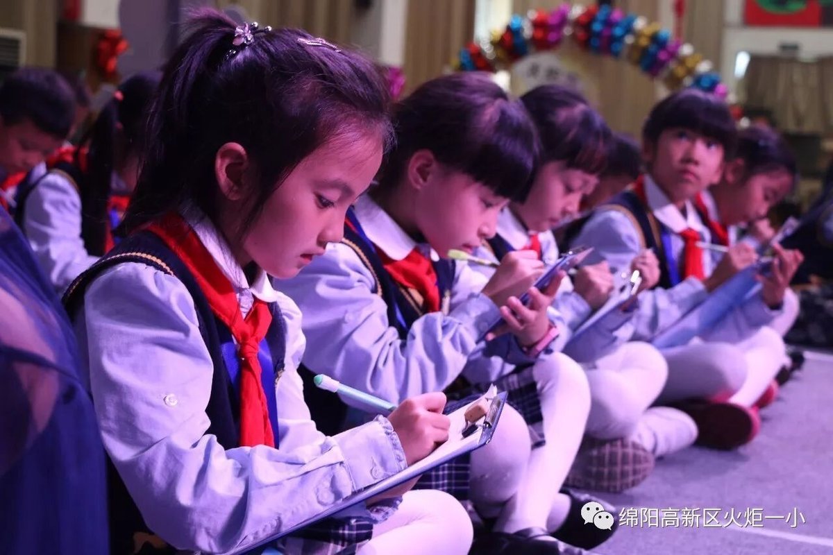【火一竞赛月】二年级主题式学习展示暨竞赛月系列活动