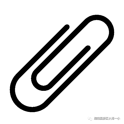 【火一竞赛月】五年级主题式学习展示暨第四届“竞赛月”系列活动
