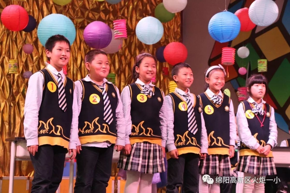 【火一竞赛月】四年级主题式学习展示暨竞赛月系列活动