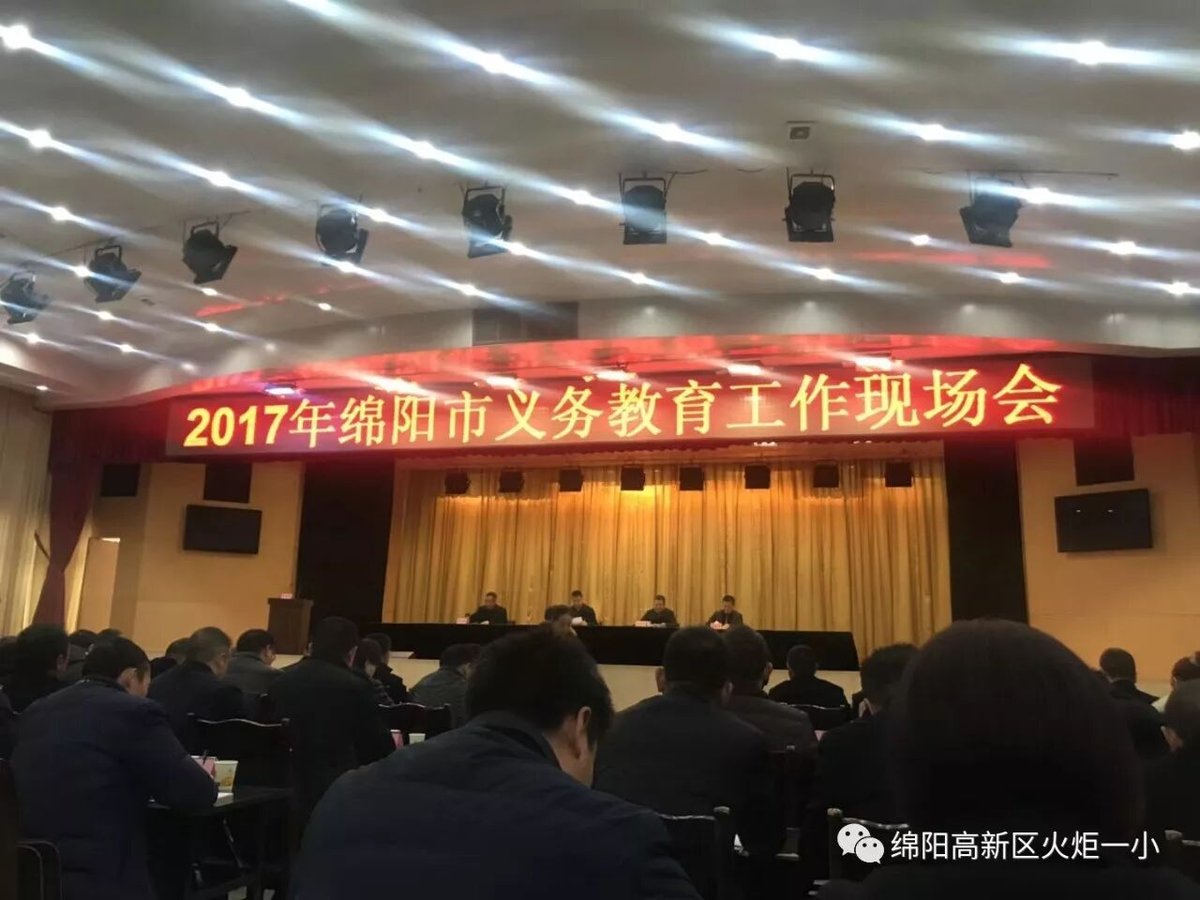 【火一喜报】又双叒叕获奖了!