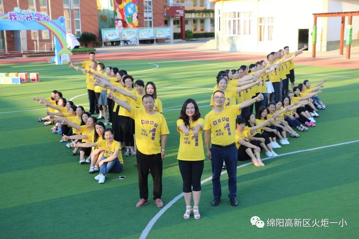 【火一喜报】又双叒叕获奖了!