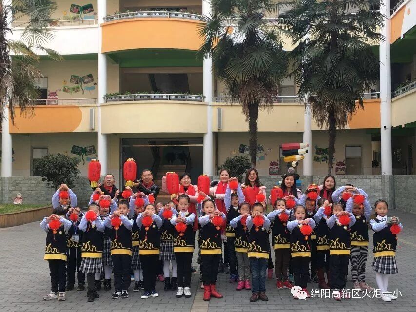 【火一动态】幸福亲子SHOW--火炬一小2018亲子大舞台